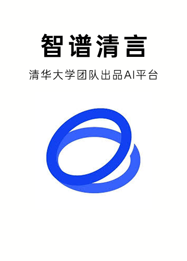 ZhiPu