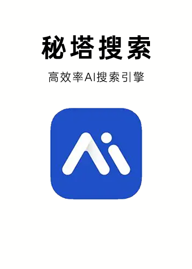 mita