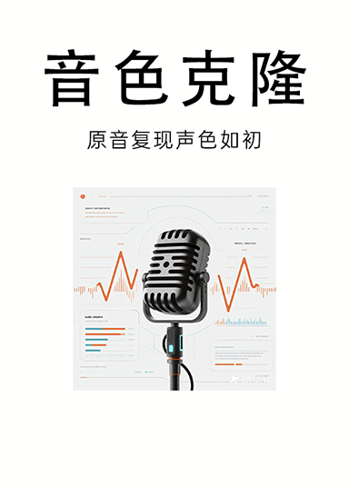 customApp37
