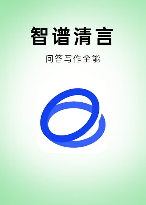 ZhiPu