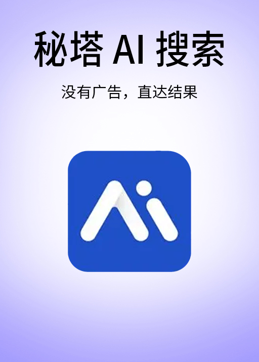 mita