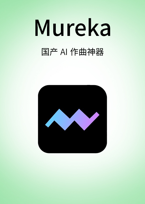 Mureka